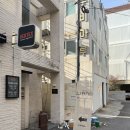 더 이쁜 멍살롱 | 경성대 미용실 살롱리브레 가르마펌 후기