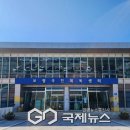 보령국민체육센터 이미지