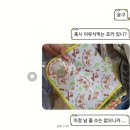인천공항 게스트하우스 엘 | 9월에 뚜벅이로 시즈오카에 간다는 것은... [시즈오카 여행 1일차]