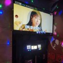 썸코인동전노래연습장 이미지