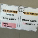 지안동물의료센터 이미지