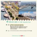 더스시투어 이미지