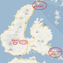 남해텃밭