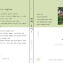 모드니에주식회사