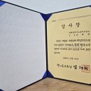 최혜림피아노음악교습소 네이버블로그