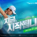 티업파크 이미지