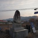 옥산1리마을회관 이미지