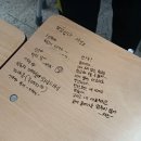 정다움수학학원 | 25-8