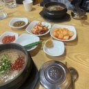 한라모텔 | [제주] 9월 2박3일 일상탈출 급여행기