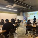 (주)코리아세븐 대화중앙점 | 출강 창원 기업 워크샵 MBTI 향수 클래스 2시간 후기