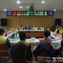 진해 덕산동 주민센터 이미지