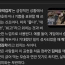 신장양곱창 | 하남 신장시장 소곱창 신장곱창 후기