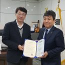 사단법인 한국장애인산업협회 이미지