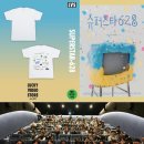 원덕현 카카오 검색결과