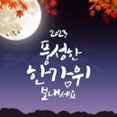 365가전가구마트 - 태안군 군청7길 22 | 365가전가구마트