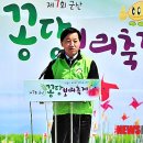 미성동-29 이미지