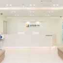 김포감동치과의원 이미지