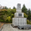 (용담)충혼탑 이미지