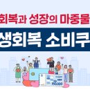 북구청 민원실 이미지