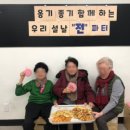 둔배미복지센터 이미지