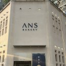[송도 빵집] 🍓안스베이커리 포레누아 케이크 후기🍫 케이크 먹으러 갔다가 빵 천국 발견!🥐🤍