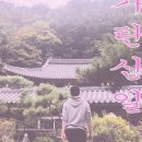 지니어스디(D) 네이버블로그