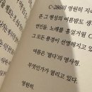 누구나홀딱반한닭통영정량점 | 2026年 4月 행복만 호로록