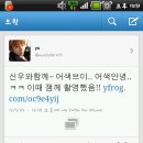 신우모바일 이미지