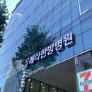 지하철 범내골역 이미지