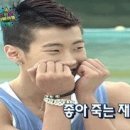 지금보고싶다 이미지