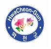 사내면 힐링 토마토 사우나 강원신문