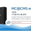 미디어코어시스템즈 이미지