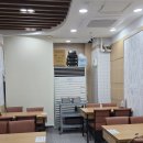 맷돌로만 | 가산디지털단지 맛집 점심 혼밥 추천 맷돌로만 순두부 무한리필 동동주 후기