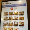 [건대역 맛집/베트꽁쌀국수] 저렴한 맛집 강추 후기!!!! 둘이 먹고 8000원이 안되는 개이득 맛집~~~