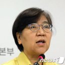 구로-구로-구로-2233 이미지