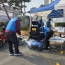 광천읍 주민센터 이미지