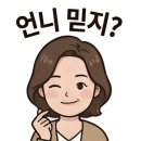훼미리휴게실