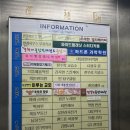 [안산 초지동 스터디카페 / 와이드플래닛]
