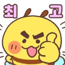 맥도날드대구희망DT점 이미지