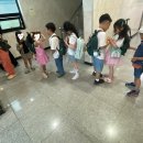 유한유치원 이미지