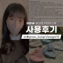 에코엠㈜ 이미지