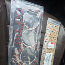 영원공업사 이미지