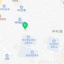 부곡1동경로당 이미지