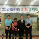 한진우의원 이미지