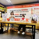 장애인목욕탕 | 빨간 목욕탕 북토크 후기