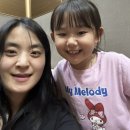 스페셜영어교습소