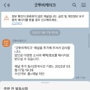 굿투비케이크