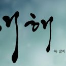 (주)제이제이투어 이미지