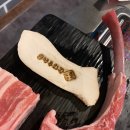 정릉회관