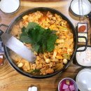 공가네닭갈비